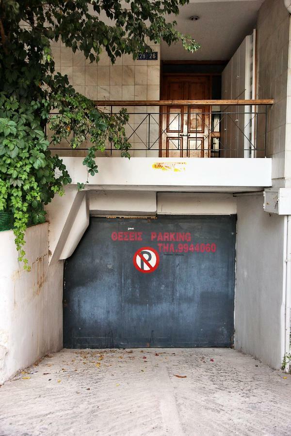 Artemis Apartment Athina Афины Экстерьер фото